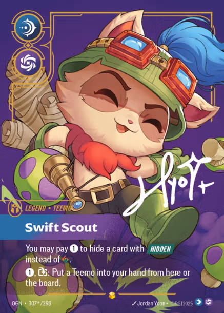 Swift Scout